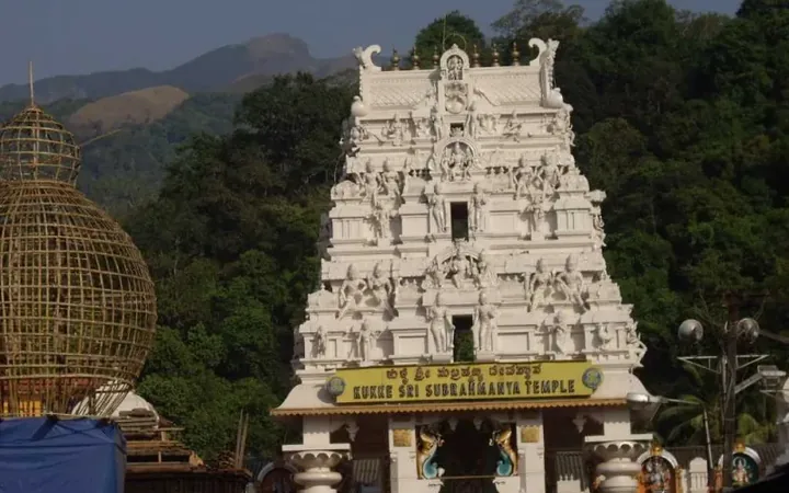 Kukke Subramanya